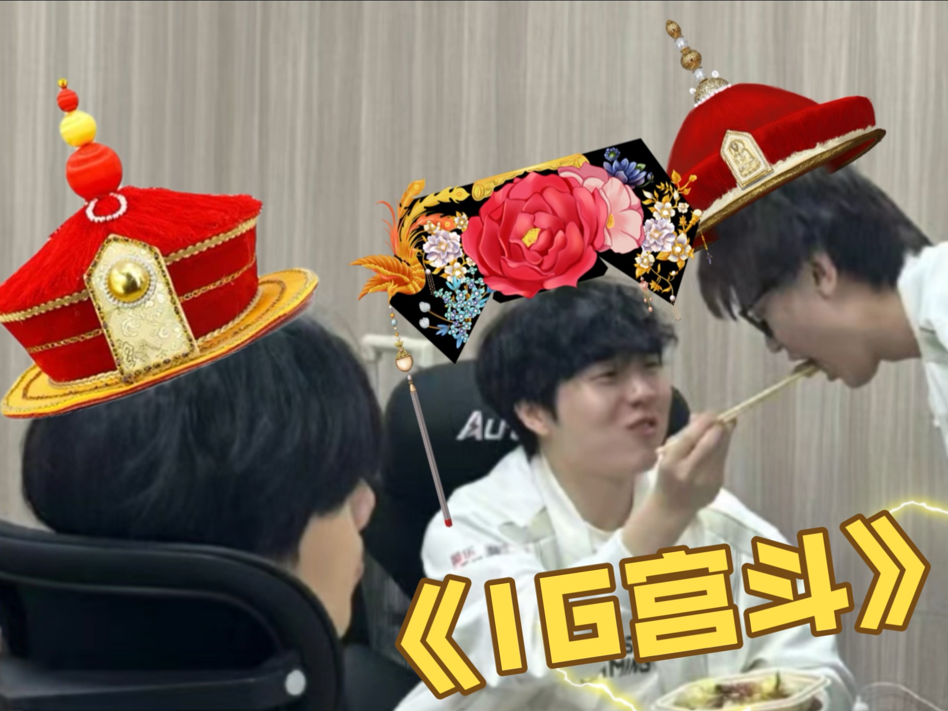 Rookie关键节点逆转，皇家马德里带队取胜！